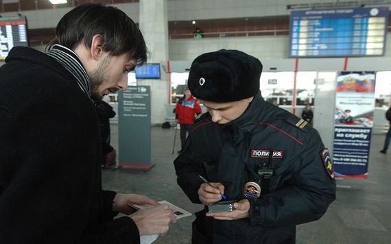 прописка в Костромской области